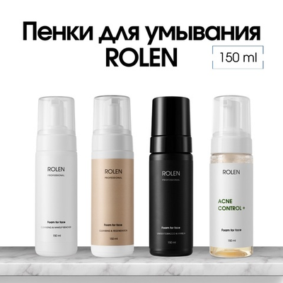 Пенка / Тоник ROLEN