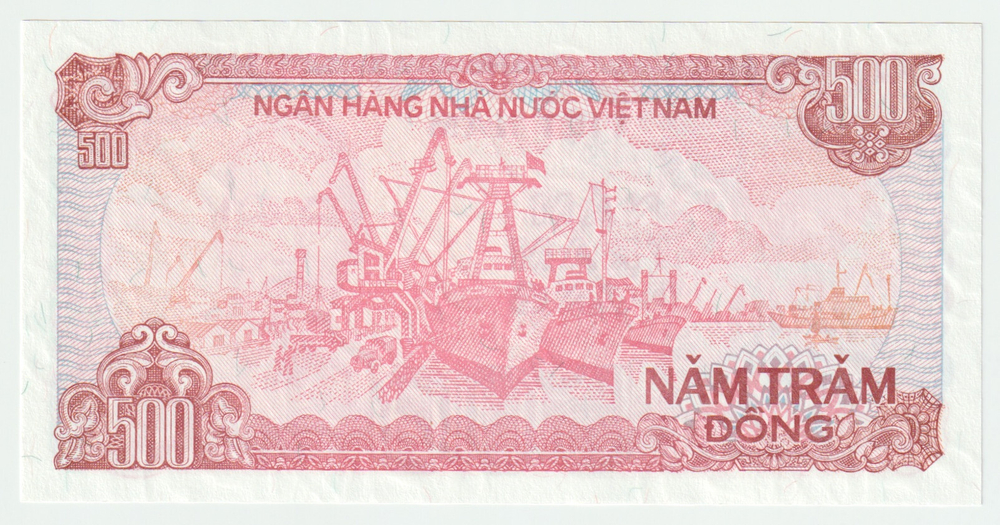 Vietnam, 500 Đồng, 1988 (UNC)
