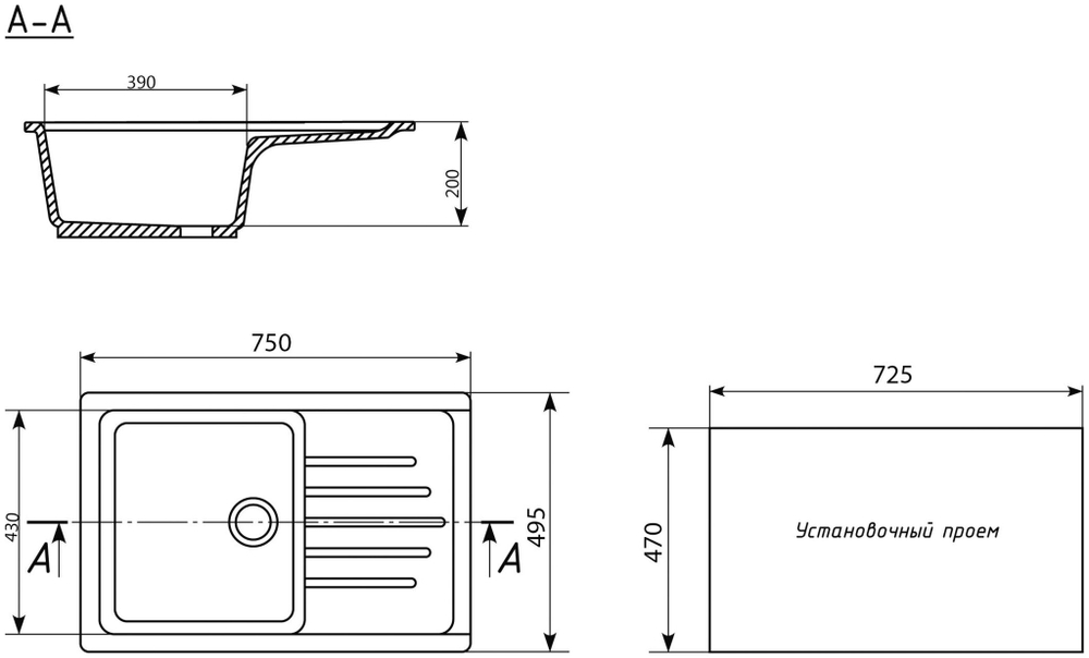 МОЙКА ULGRAN РЕВЕРС С ПЛОЩАДКОЙ U-400 СЕРЫЙ 310