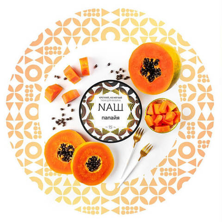 NАШ Папайя 100 гр.