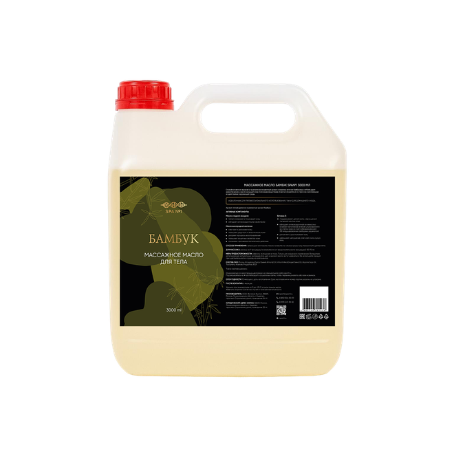 Массажное масло Бамбук 3000мл