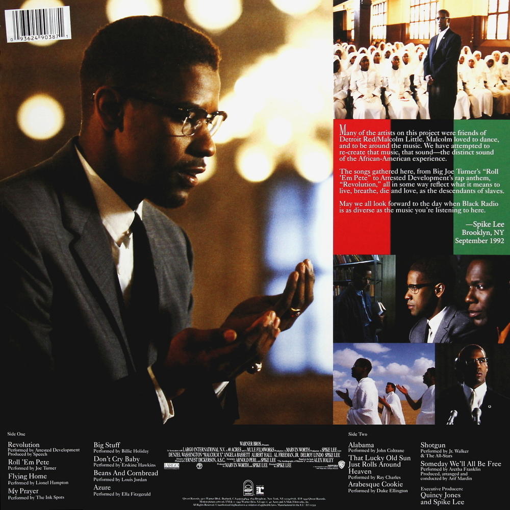 Soundtrack / Malcolm X (Coloured Vinyl)(LP)