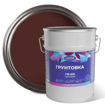 УЗОР  Грунт ГФ-021 Красно-коричневый 5кг ГОСТ 25129-82 (Сайвер)