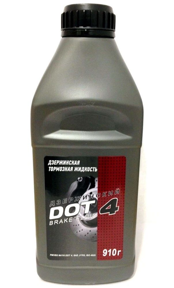 Тормозная жидкость DOT4 910гр Дзержинский
