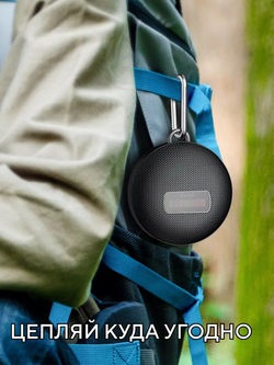 Bluetooth колонка с креплением для руля (с дисплеем)