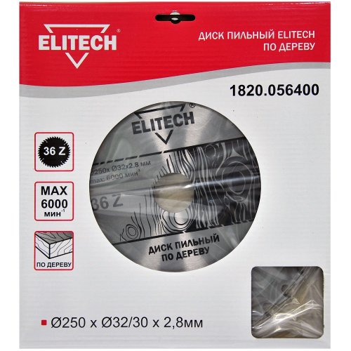 Диск п/п ELITECH 250*32/30*36