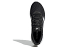 Кроссовки Adidas Supernova