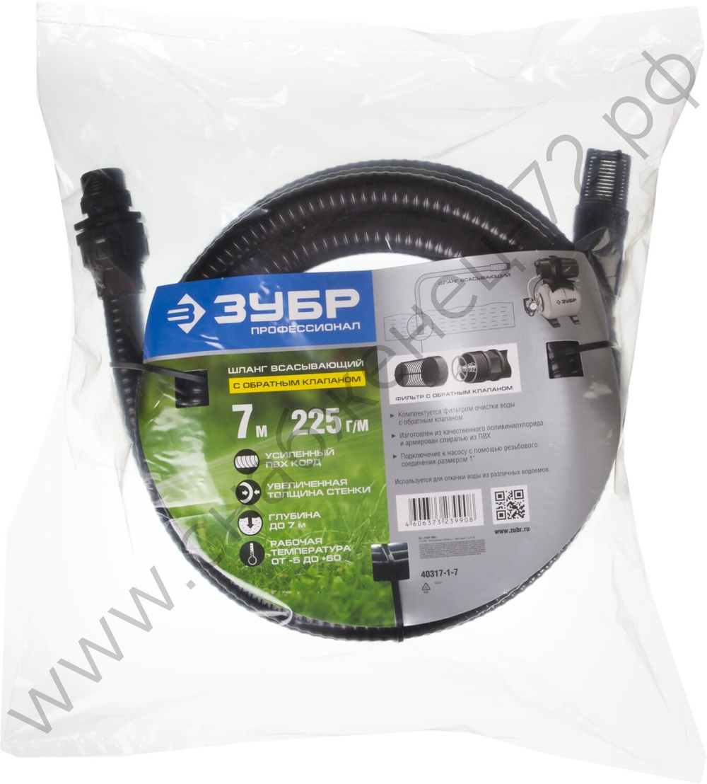 ЗУБР 1″, 7 м, с фильтром и обратным клапаном, всасывающий шланг, ПРОФЕССИОНАЛ (40317-1-7)