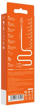 Кабель USB Lighting 2.4А BOROFONE BX51 1-метр