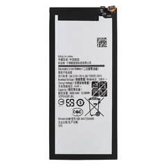 АКБ 3600 mAh (EB-BA720ABE) для Samsung Galaxy A7 2017 (A720) Аккумулятор для телефона (VIXION)