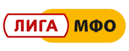 Лига МФО