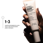 ALLIES OF SKIN Peptides & Antioxidants Advanced Firming Daily Treatment Усиленный укрепляющий пептидный крем с антиоксидантами, 75 мл