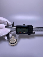 Втулки шнека мясорубки 2 шт 020470 MGR004UN (с зубами)