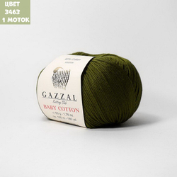Baby Cotton (Gazzal)