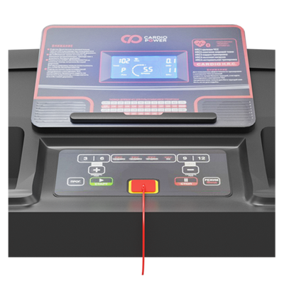 Беговая дорожка CardioPower T20 NEW