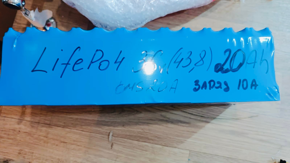 Литий железо фосфатный аккумулятор АКБ  LifePo-4 36v Вольт 20Ah Ампер-часов