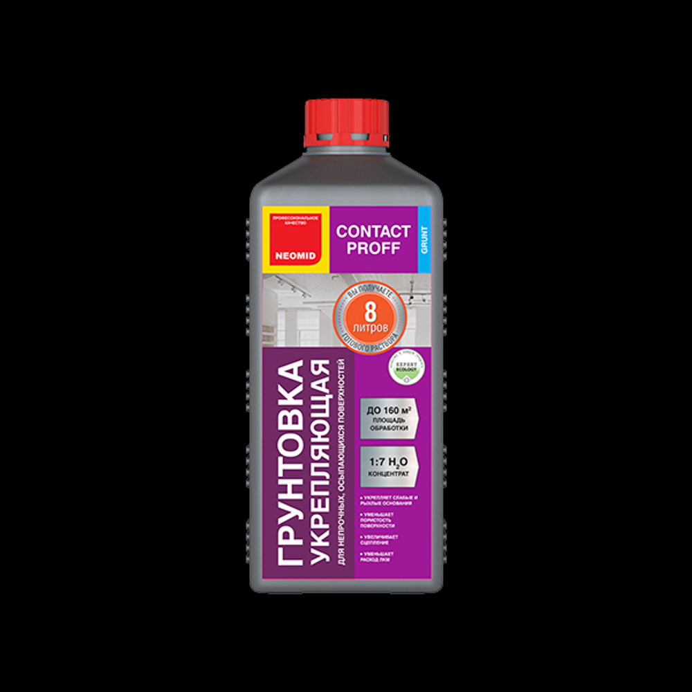 Грунтовка Contact Proff 1,0л (концентрат 1:7) НЕОМИД