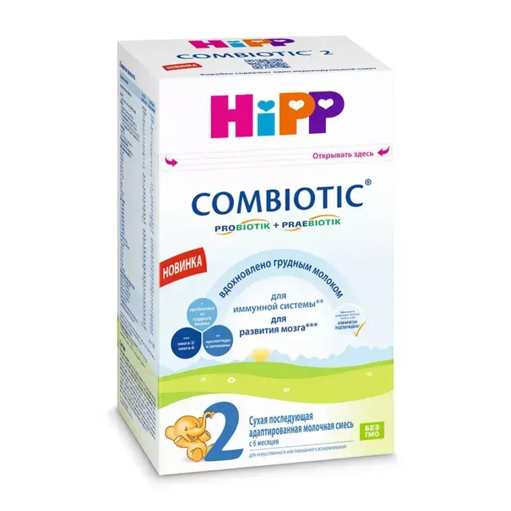 Сухая адаптированная последующая  молочная смесь «HiPP 2 Combiotic», 600 гр.