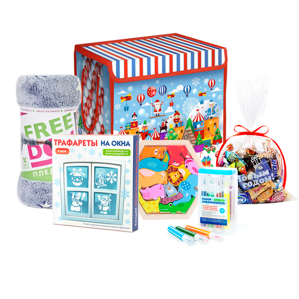 Детский новогодний подарок "Наступает праздник"