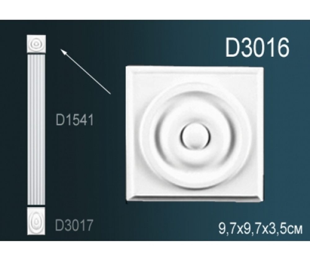D3016