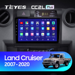 Teyes CC2L Plus 9" для Toyota Land Cruiser 70 2007-2020
