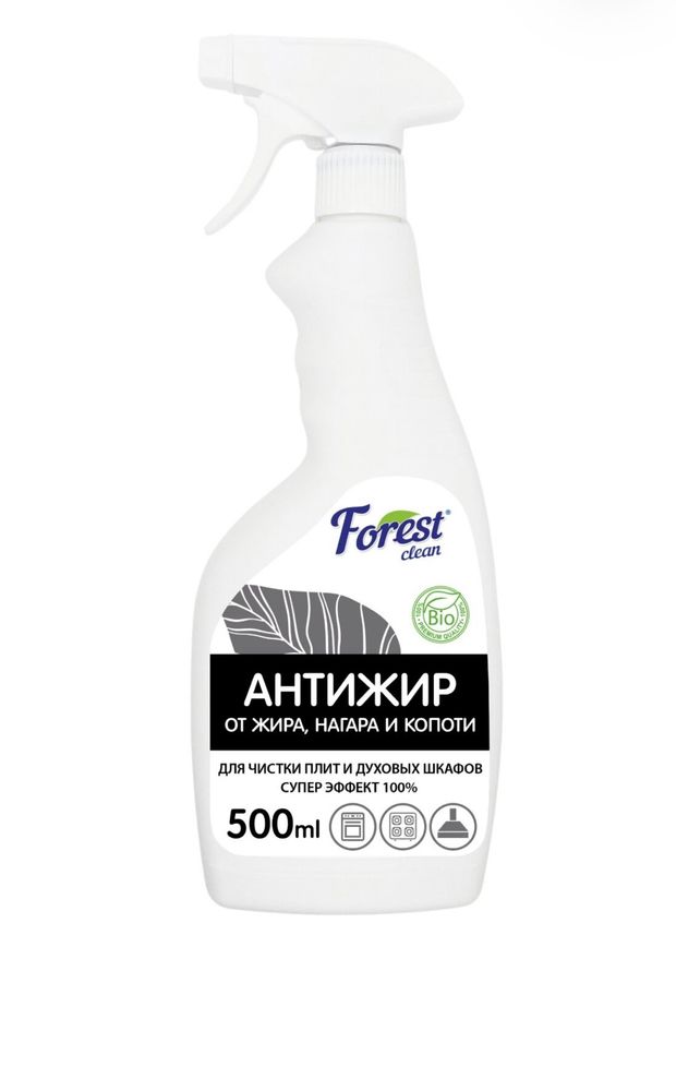 Антижир без царапин , концентрат , Forest Clean, 500 мл.