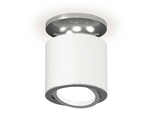 Комплект накладного светильника Ambrella light Techno Spot XS7401100 SWH/PSL белый песок/серебро полированное (N7927, C7401, N7003)