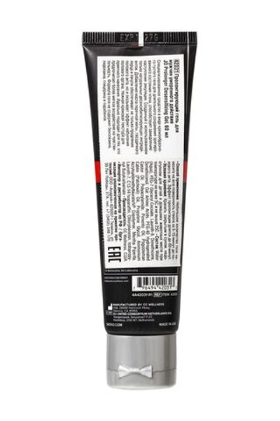 Гель-пролонгатор умеренного действия для мужчин JO Prolonger Gel – 60 мл.