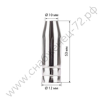 145.0123/МС0017 Сопло MIG-15 д.9,5мм сильно конич. (EP-15/MB-15) Varteg