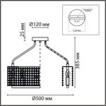 8244/6C CLASSI LN25 150 хром, металл/хрусталь Люстра потолочная E14 6*40W 220V LAYLA