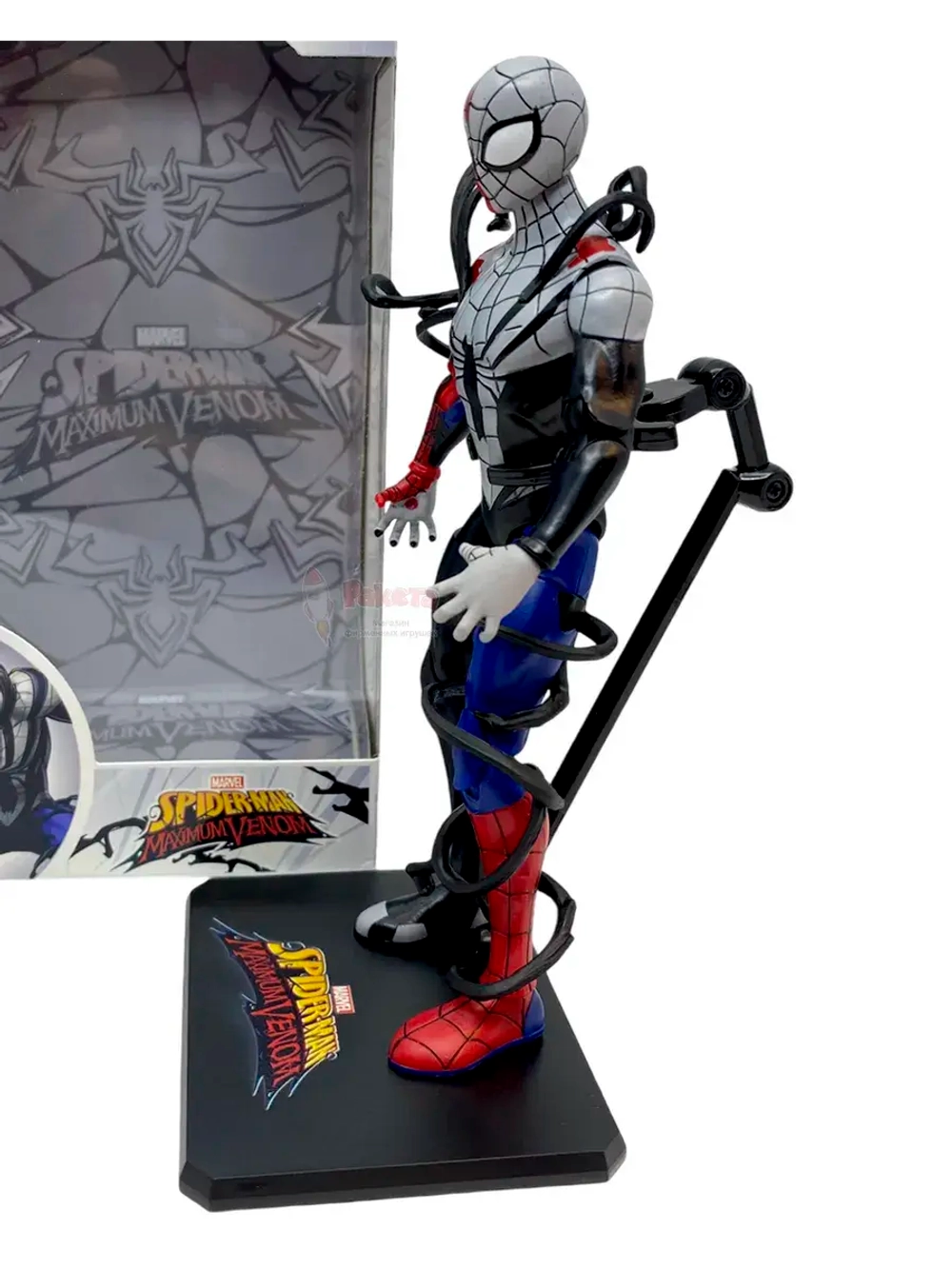 Фигурка игрушка Веном Марвел Супергерои ZD Toys 1925-06