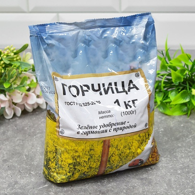 Сидерат Горчица 1кг белая ТрасОпт Иваново