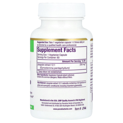 Paradise Herbs, Экстракт дзяогулана, 60 вегетарианских капсул (250 мг на капсулу)