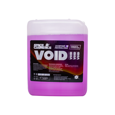 Space Cosmetics Бесспиртовой очиститель стекол Void 5 Л