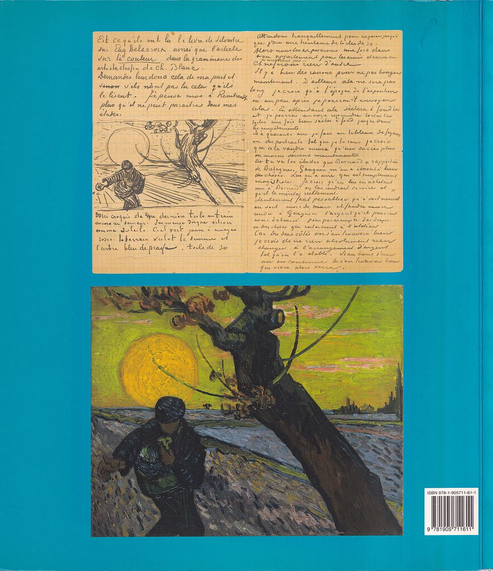 Настоящий Ван Гог: художник и его письма. Каталог выставки