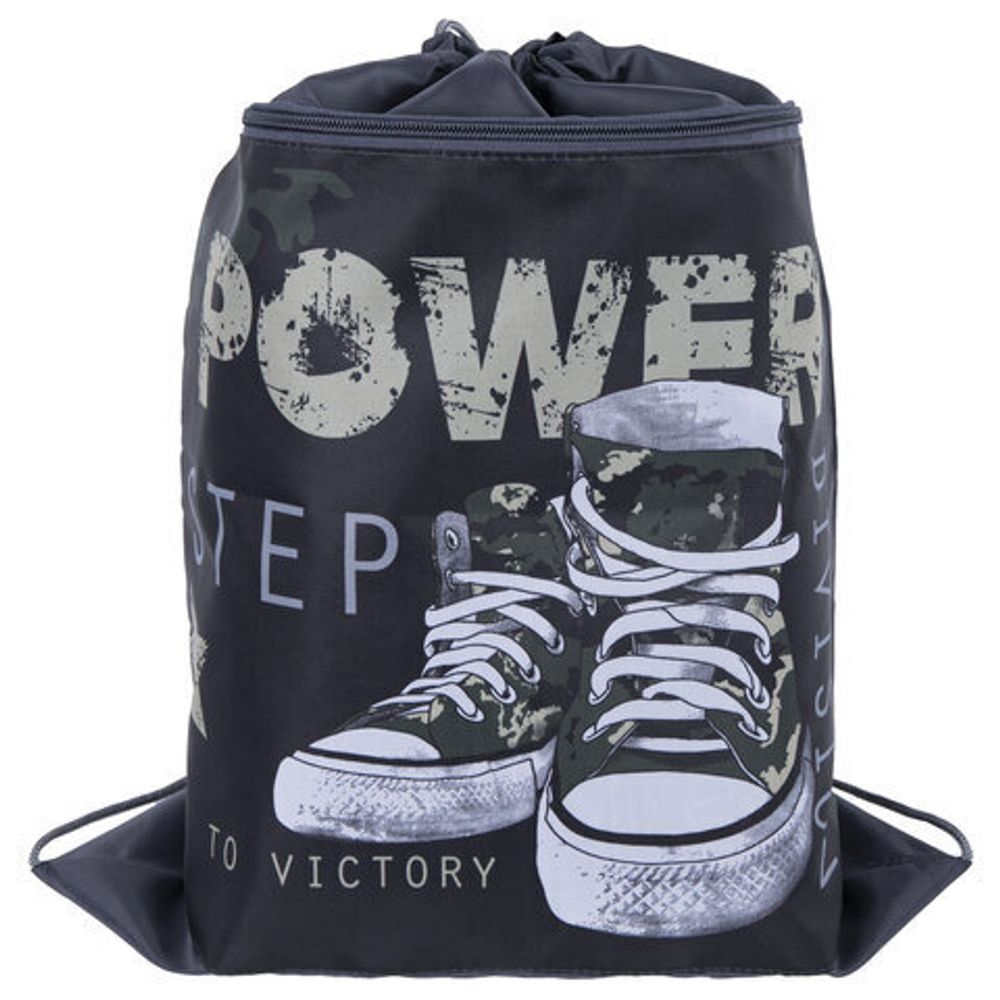 Мешок для обуви BRAUBERG, с петлёй, карман на молнии, полиэстер, 47х37 см, "Power step", 270913