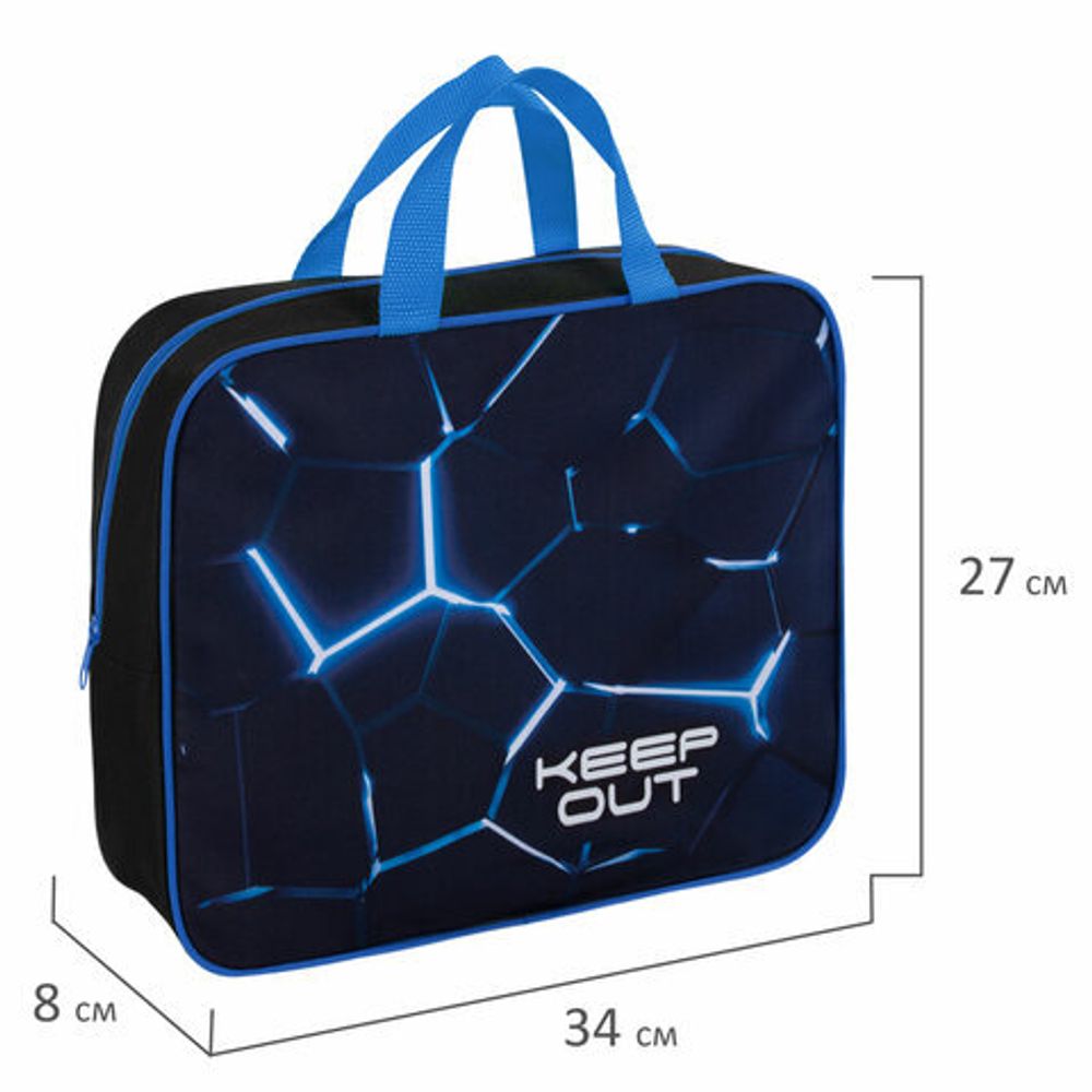 Папка на молнии с ручками BRAUBERG А4, 1 отделение, полиэстер, 80 мм, "Digital lava", 272182