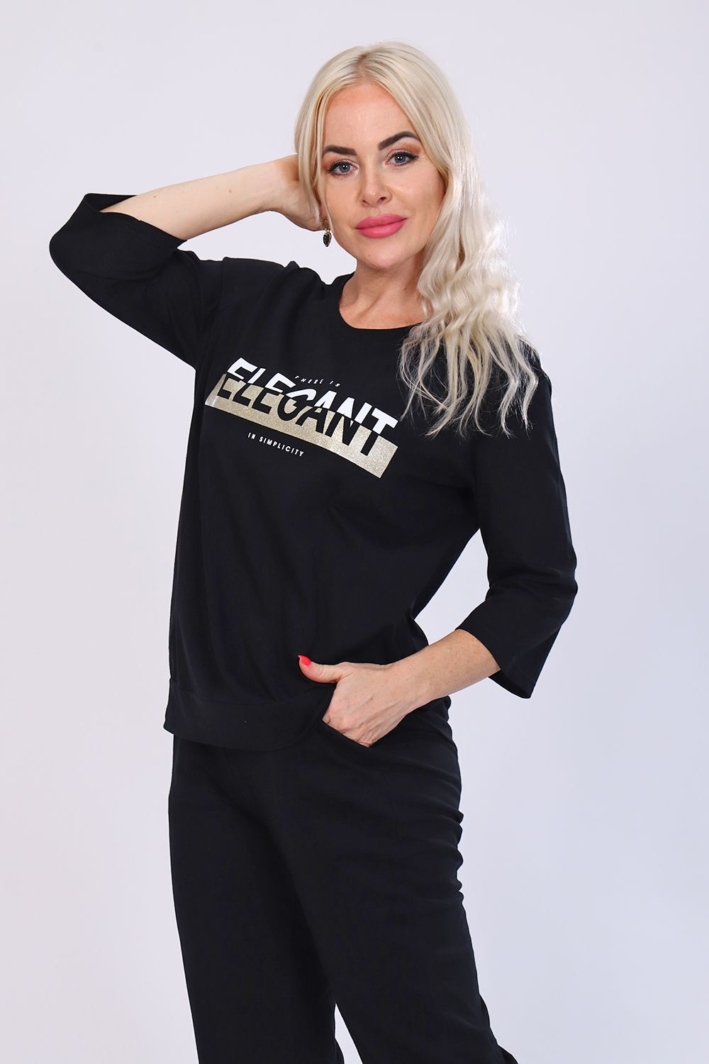 Костюм 55042 Натали (Акция)