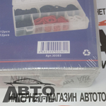 Набор пластик кейс  КОЛЬЦА резиновые 383шт (30383) (плоские: резин,пластик,упл волокно) 7-55мм