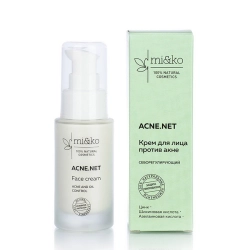 Крем себорегулирующий для лица против акне / Acne net 30 мл