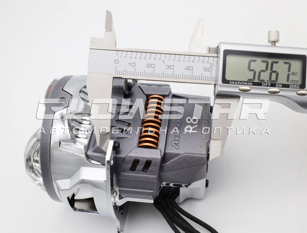 Билед модули Aozoom R8 Round 3.0 дюйма (комплект, 2шт)