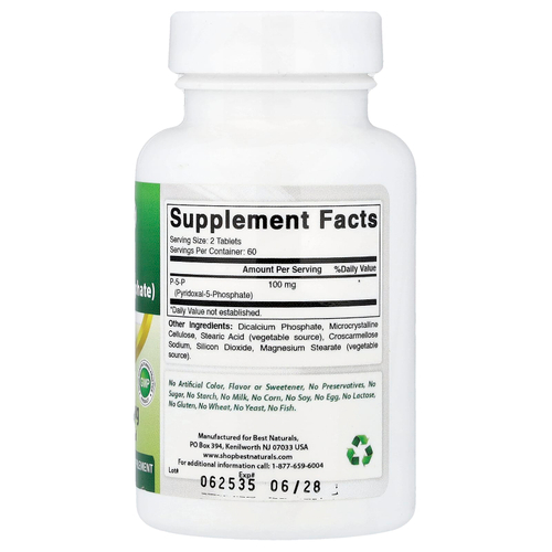 Best Naturals, П-5-П (пиридоксаль-5-фосфат), 120 таблеток (50 мг в каждой таблетке)