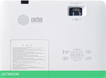 Проектор Cactus CS-S1.WT