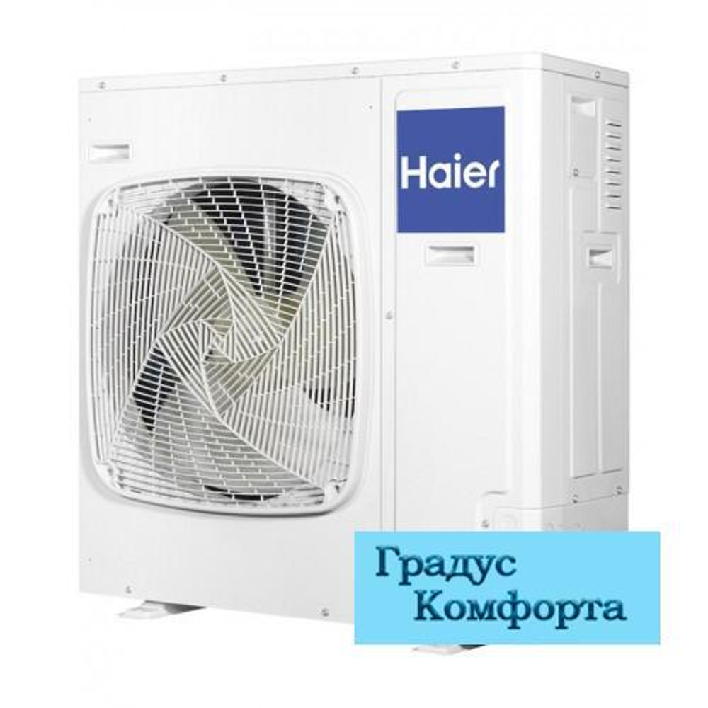 Кассетные кондиционеры Haier ABH105H1ERG/1UH105N1ERG