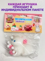 Антистресс игрушка Таба сквиш лапка котик с флоком сквиши