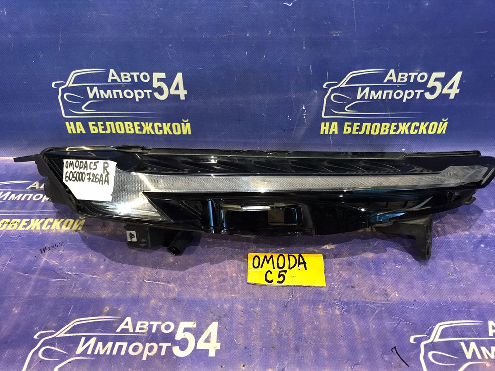 Габарит правый OMODA C5 2024