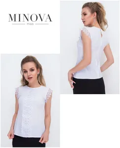 Блуза 1055-белый Minova
