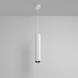 Подвесной светильник Maytoni Calipso P106PL-01-GU10-W