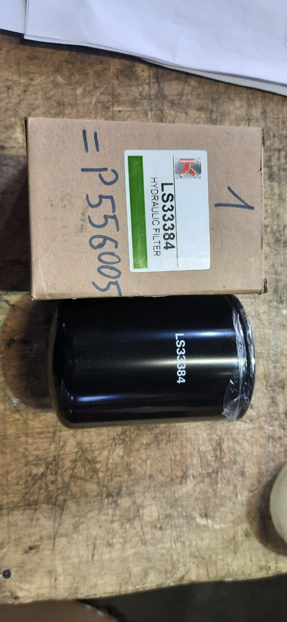 Фильтр гидравлический Kentek LS33384