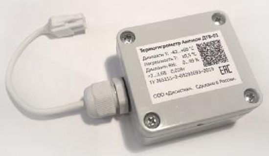 Анемон ДТВ-01, Термогигрометры, № в ГРСИ РФ - 77639-20